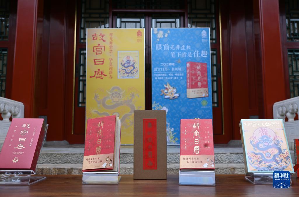 存10送体育